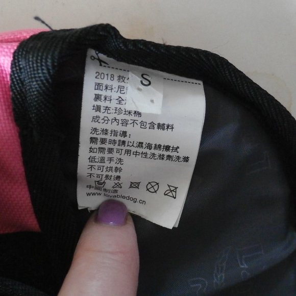 L.D.DOG Dog Life Jacket Vest Saver Safety Swimsuit Preserver Reflective Stripes - Picture 10 of 10